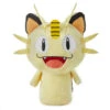 Hallmark Itty Bittys® Pokémon Meowth Plush 2 Hallmark Itty Bittys® Pokémon Meowth Plush -Hallmark Pokmon Meowth Plush itty bittys 1KDD2146 01