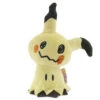 Hallmark Itty Bittys® Pokémon Mimikyu Plush 2 Hallmark Itty Bittys® Pokémon Mimikyu Plush -Hallmark Pokmon Mimikyu itty bittys Plush 1KDD2218 01