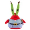 Hallmark Itty Bittys® Nickelodeon SpongeBob SquarePants Mr. Krabs Plush 2 Hallmark Itty Bittys® Nickelodeon SpongeBob SquarePants Mr. Krabs Plush -Hallmark SpongeBob SquarePants Mr. Krabs itty bittys Plush 1KDD2220 01